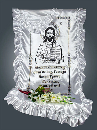 Комплект атлас с глиттером "Спаситель"