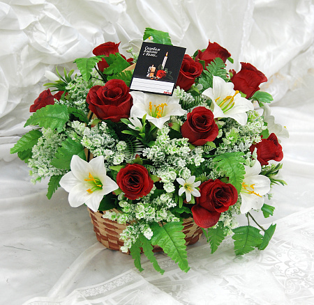 Открытка ритуальная "Скорбим"