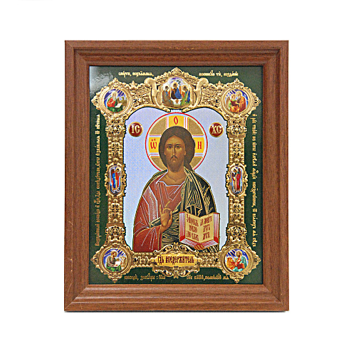 Икона №9