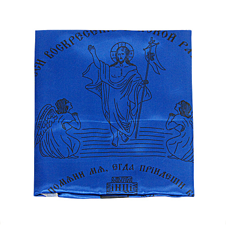 Покрывало атласное с надписью