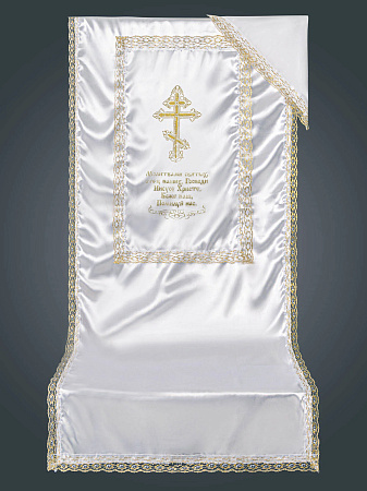 Комплект атлас вышивка "Крест-молитва"