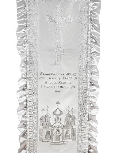 Комплект &amp;quot;Архангел&amp;quot;