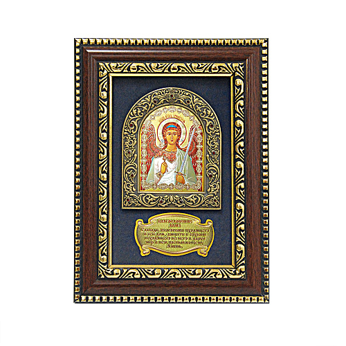 Икона №8