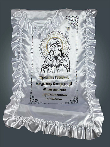 Комплект атлас с глиттером &amp;quot;Богородица&amp;quot;